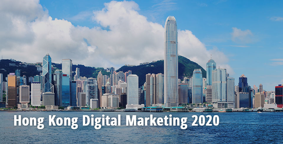 hk-digital-marketing-2020-2 eng.jpg